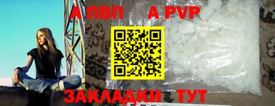 каннабис Каменск-Уральский