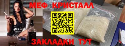 mdma Камень-на-Оби