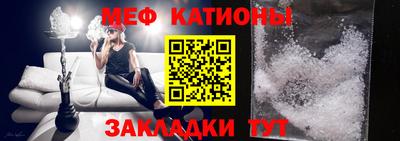 каннабис Каменск-Уральский