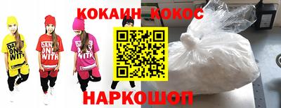 mdma Камень-на-Оби