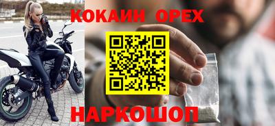 каннабис Каменск-Уральский