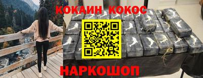 каннабис Каменск-Уральский