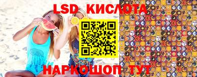 каннабис Каменск-Уральский