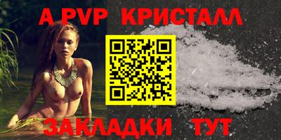 каннабис Каменск-Уральский