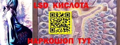 меф VHQ Каменск-Шахтинский