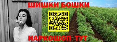 mdma Камень-на-Оби