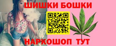 mdma Камень-на-Оби