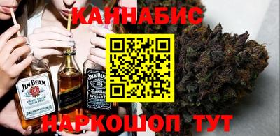 mdma Камень-на-Оби
