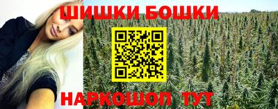мефедрон VHQ Кизилюрт