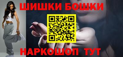 mdma Камень-на-Оби