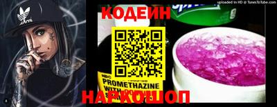 каннабис Каменск-Уральский