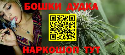 mdma Камень-на-Оби
