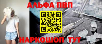 mdma Камень-на-Оби
