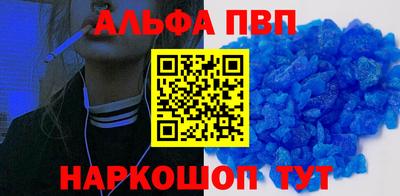 каннабис Каменск-Уральский