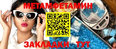 mdma Камень-на-Оби