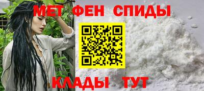 каннабис Каменск-Уральский