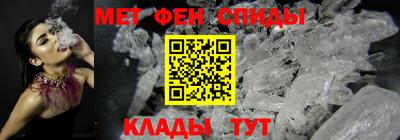 каннабис Каменск-Уральский