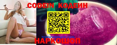 mdma Камень-на-Оби