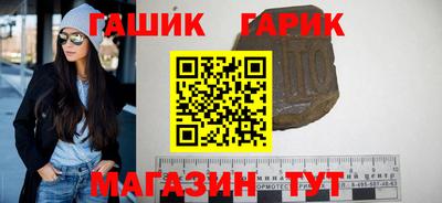 каннабис Каменск-Уральский