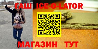 mdma Камень-на-Оби