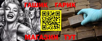 каннабис Каменск-Уральский