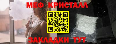 хмурый Кизляр